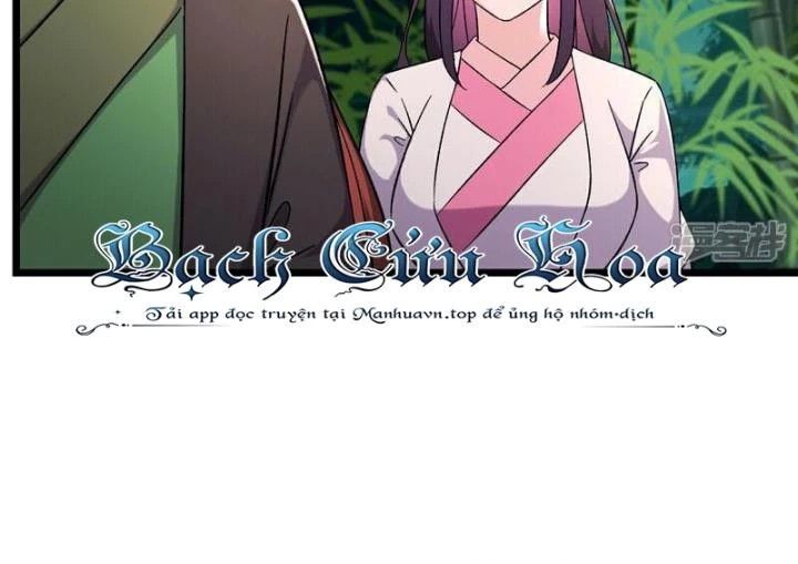 Đồ Đệ Của Ta Đều Là Nữ Ma Đầu Chapter 253 - Trang 2