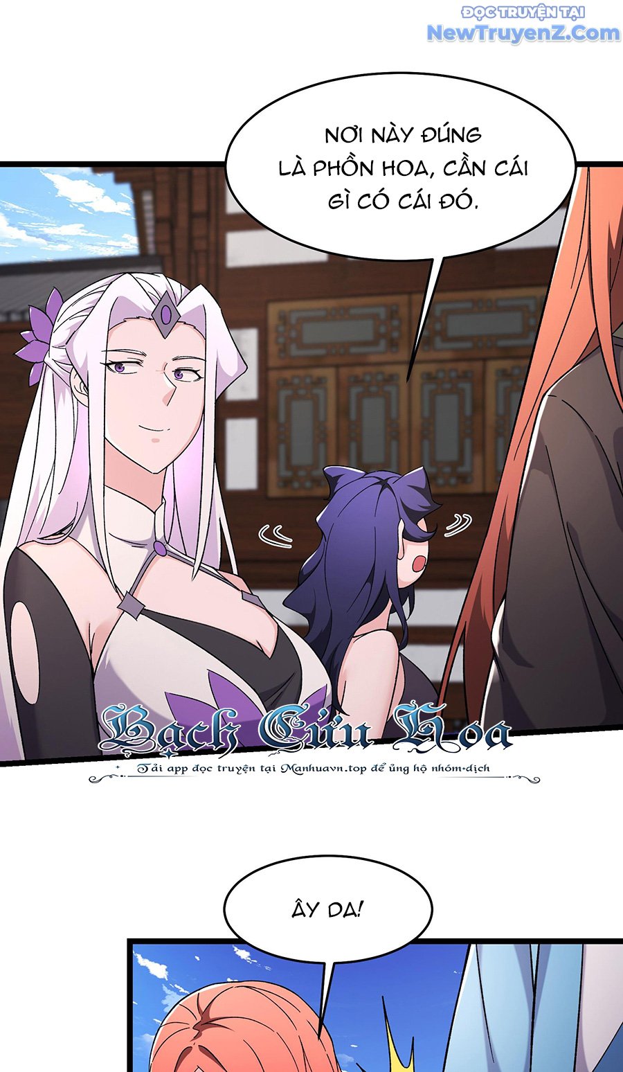 Đồ Đệ Của Ta Đều Là Nữ Ma Đầu Chapter 254 - Trang 2