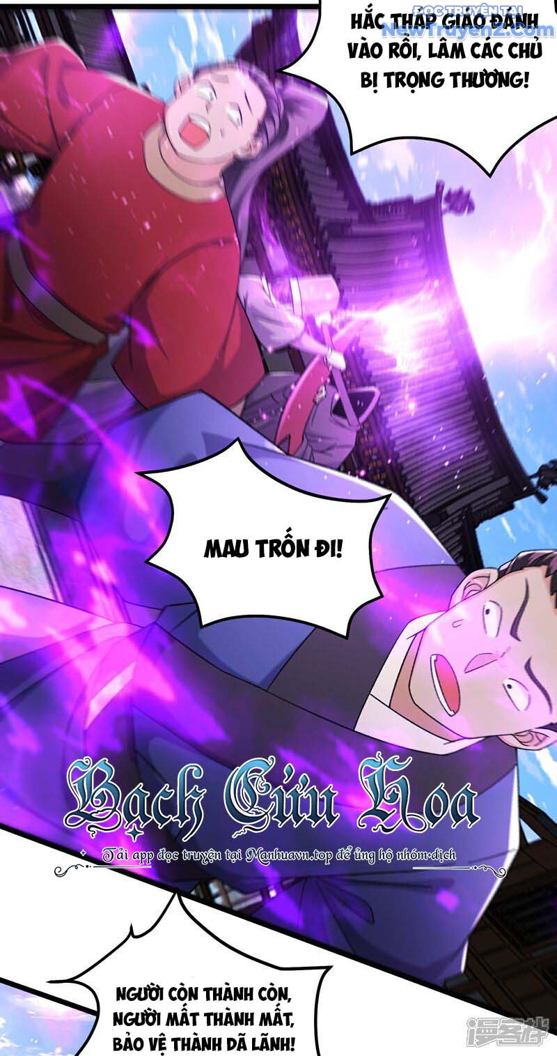 Đồ Đệ Của Ta Đều Là Nữ Ma Đầu Chapter 255 - Trang 2