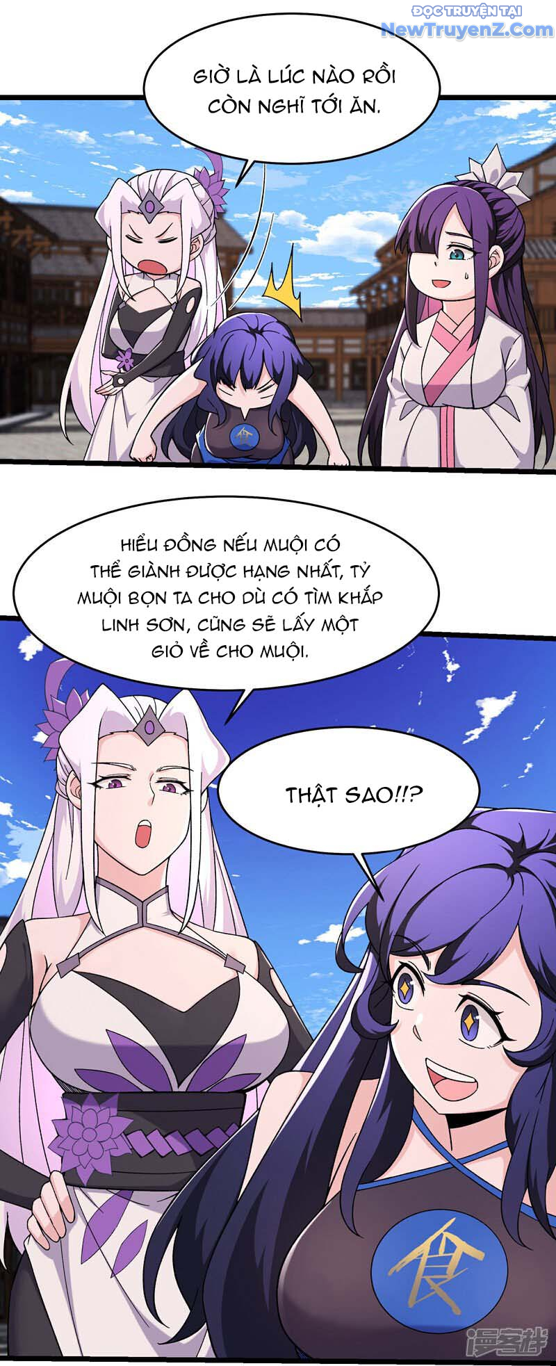 Đồ Đệ Của Ta Đều Là Nữ Ma Đầu Chapter 255 - Trang 2