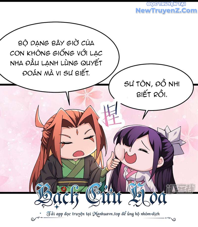 Đồ Đệ Của Ta Đều Là Nữ Ma Đầu Chapter 255 - Trang 2