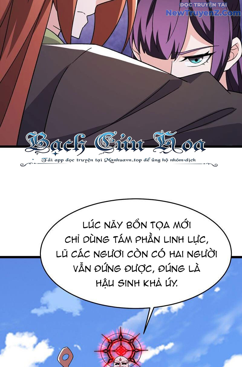 Đồ Đệ Của Ta Đều Là Nữ Ma Đầu Chapter 256 - Trang 2