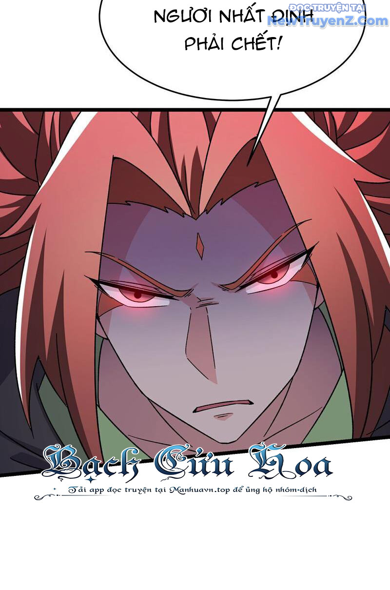 Đồ Đệ Của Ta Đều Là Nữ Ma Đầu Chapter 256 - Trang 2