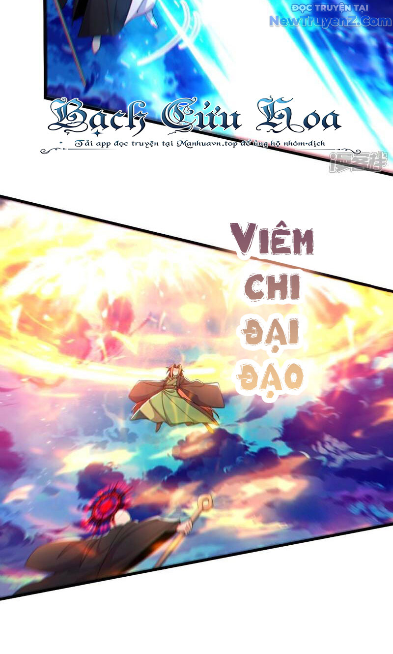 Đồ Đệ Của Ta Đều Là Nữ Ma Đầu Chapter 257 - Trang 2