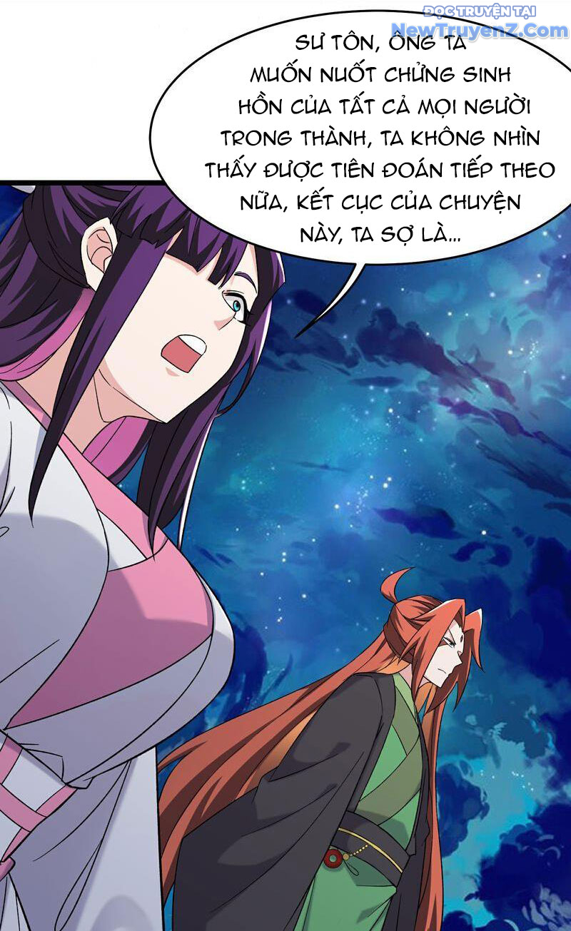 Đồ Đệ Của Ta Đều Là Nữ Ma Đầu Chapter 258 - Trang 2