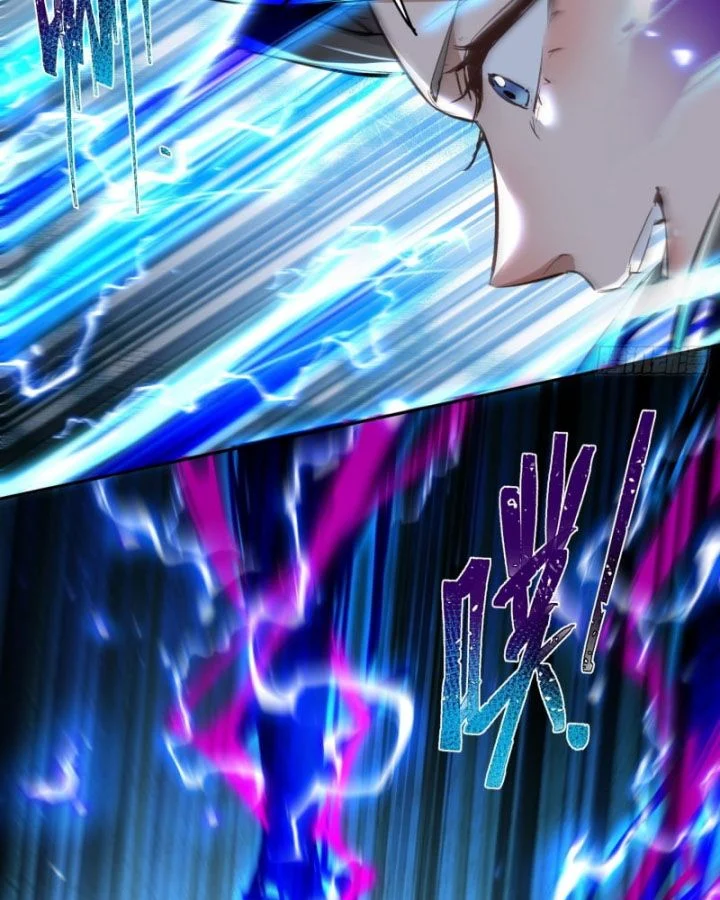 Đồ Đệ Nữ Đế Của Ta Muốn Hắc Hóa! Chapter 1 - Trang 3