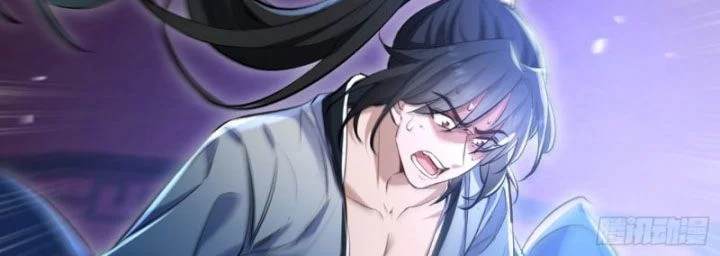 Đồ Đệ Nữ Đế Của Ta Muốn Hắc Hóa! Chapter 1 - Trang 3