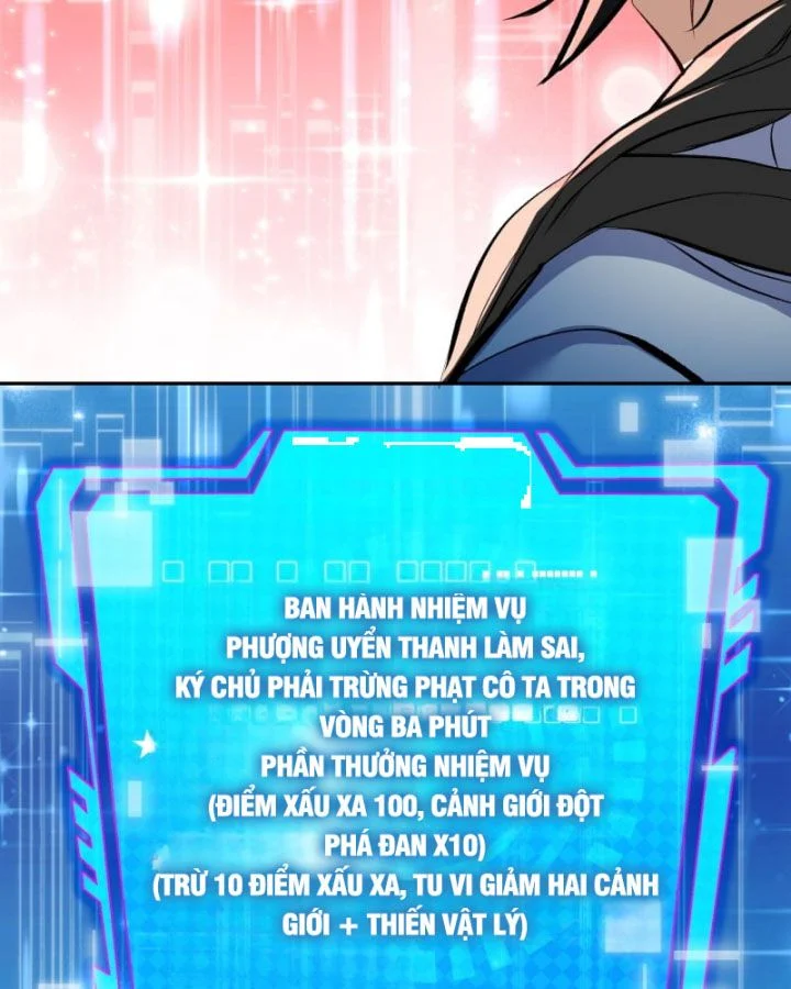 Đồ Đệ Nữ Đế Của Ta Muốn Hắc Hóa! Chapter 1 - Trang 3
