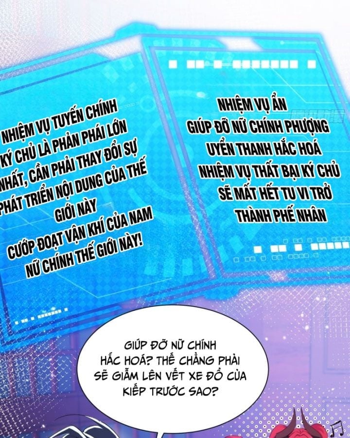 Đồ Đệ Nữ Đế Của Ta Muốn Hắc Hóa! Chapter 1 - Trang 3
