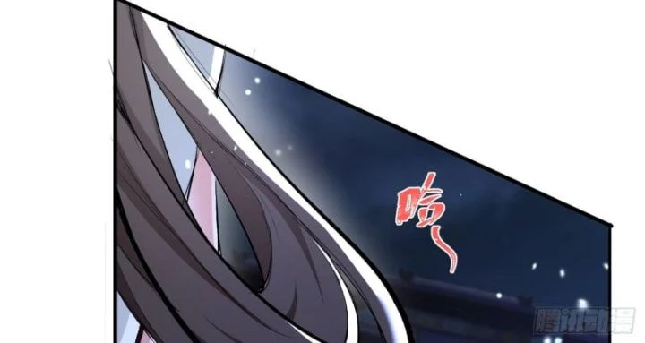 Đồ Đệ Nữ Đế Của Ta Muốn Hắc Hóa! Chapter 1 - Trang 3