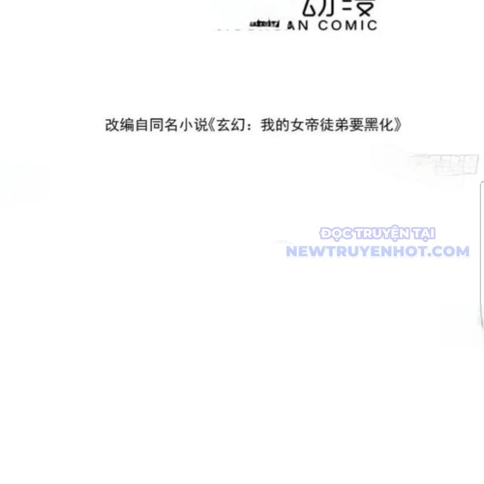 Đồ Đệ Nữ Đế Của Ta Muốn Hắc Hóa! Chapter 14 - Trang 3