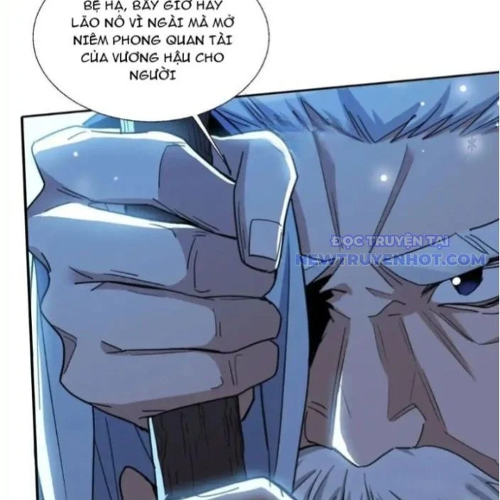 Đồ Đệ Nữ Đế Của Ta Muốn Hắc Hóa! Chapter 14 - Trang 3