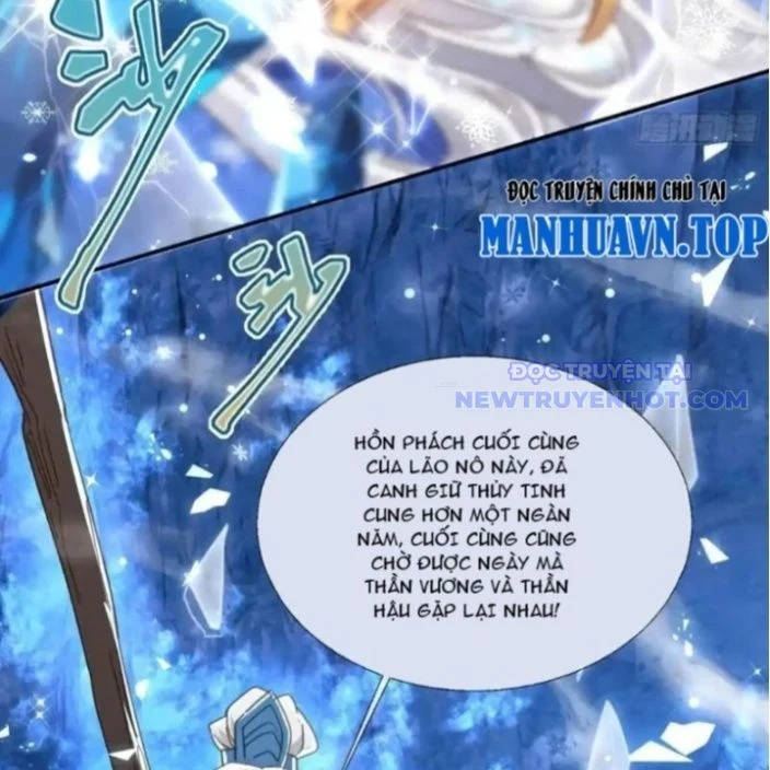 Đồ Đệ Nữ Đế Của Ta Muốn Hắc Hóa! Chapter 14 - Trang 3