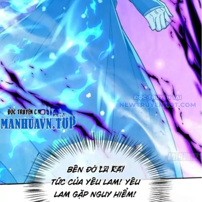 Đồ Đệ Nữ Đế Của Ta Muốn Hắc Hóa! Chapter 14 - Trang 3