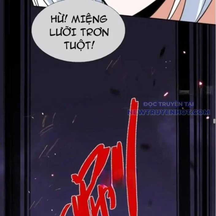Đồ Đệ Nữ Đế Của Ta Muốn Hắc Hóa! Chapter 14 - Trang 3