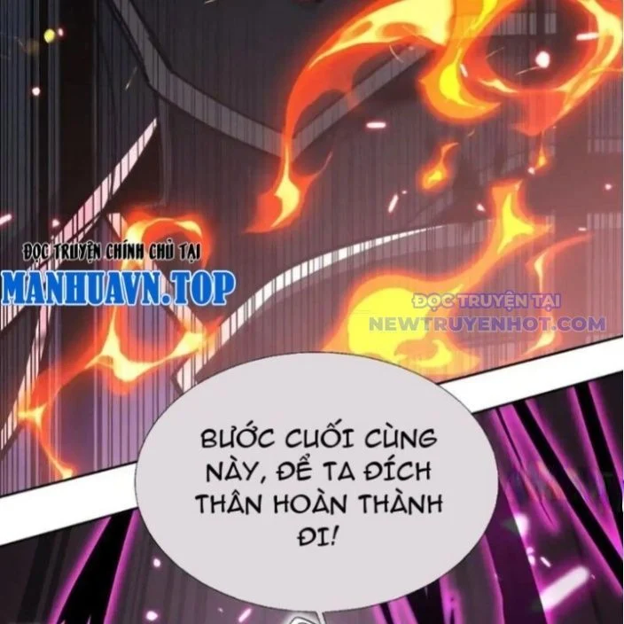 Đồ Đệ Nữ Đế Của Ta Muốn Hắc Hóa! Chapter 14 - Trang 3
