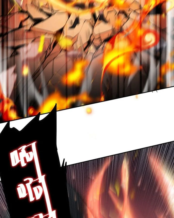 Đồ Đệ Nữ Đế Của Ta Muốn Hắc Hóa! Chapter 3 - Trang 2