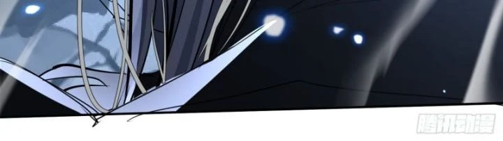 Đồ Đệ Nữ Đế Của Ta Muốn Hắc Hóa! Chapter 3 - Trang 2