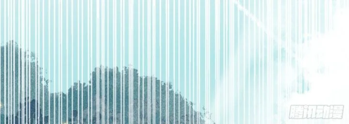 Đồ Đệ Nữ Đế Của Ta Muốn Hắc Hóa! Chapter 4 - Trang 2