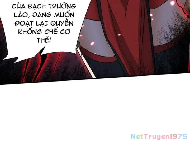 Đồ Đệ Nữ Đế Của Ta Muốn Hắc Hóa! Chapter 43 - Trang 2