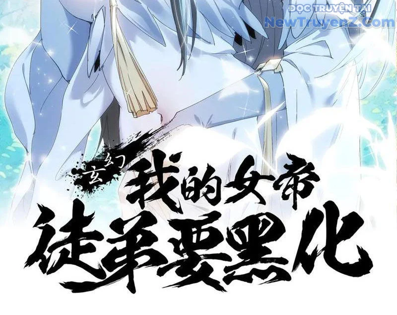 Đồ Đệ Nữ Đế Của Ta Muốn Hắc Hóa! Chapter 44 - Trang 2