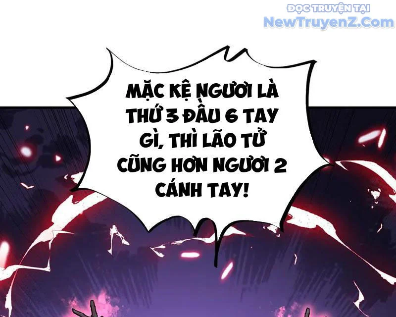 Đồ Đệ Nữ Đế Của Ta Muốn Hắc Hóa! Chapter 44 - Trang 2