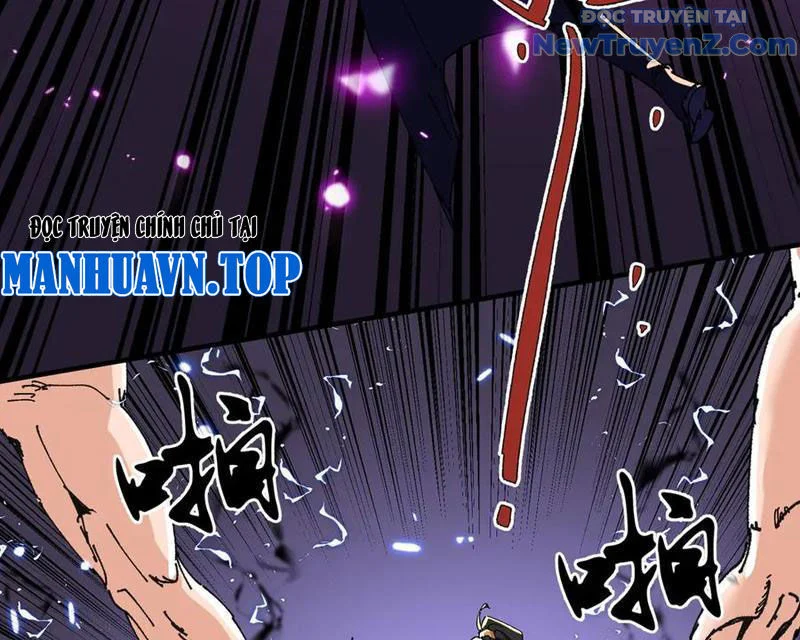 Đồ Đệ Nữ Đế Của Ta Muốn Hắc Hóa! Chapter 44 - Trang 2