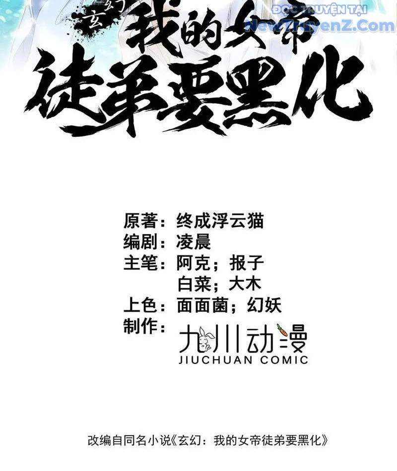 Đồ Đệ Nữ Đế Của Ta Muốn Hắc Hóa! Chapter 48 - Trang 2