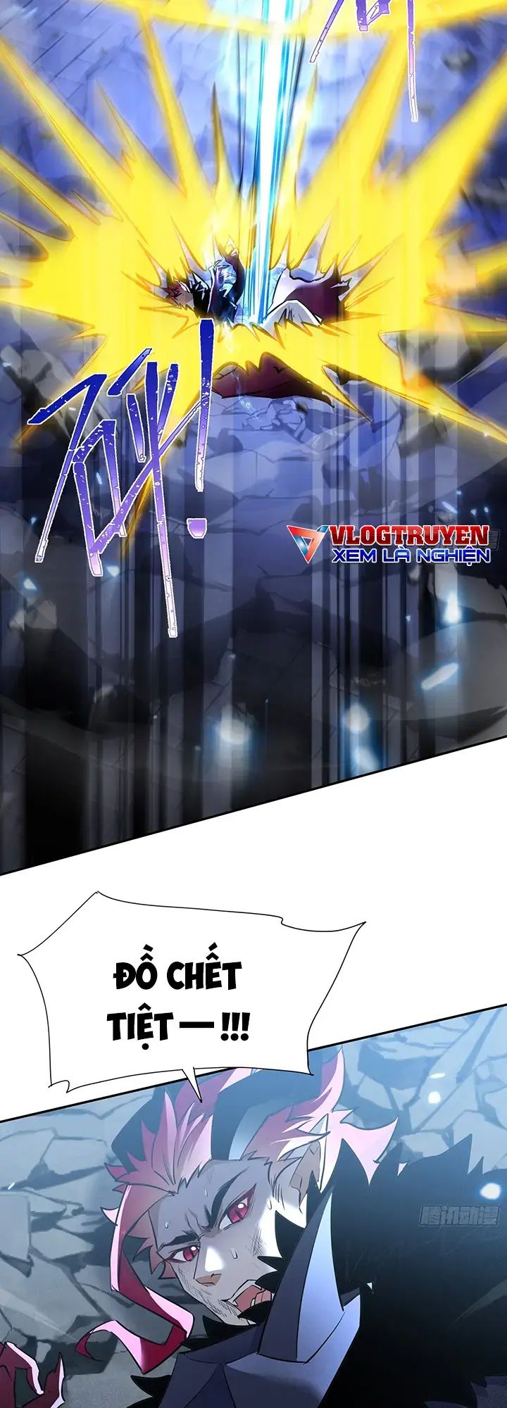 Đồ Đệ Nữ Đế Của Ta Muốn Hắc Hóa! Chapter 5 - Trang 3