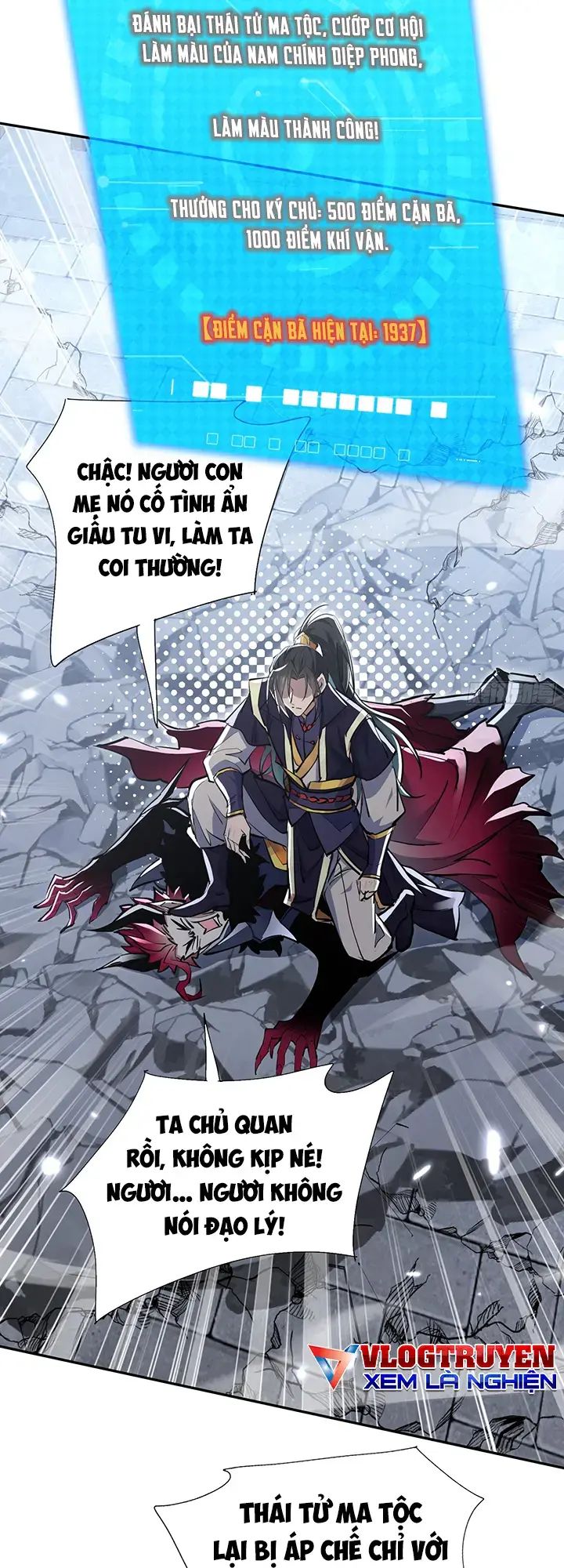 Đồ Đệ Nữ Đế Của Ta Muốn Hắc Hóa! Chapter 5 - Trang 3