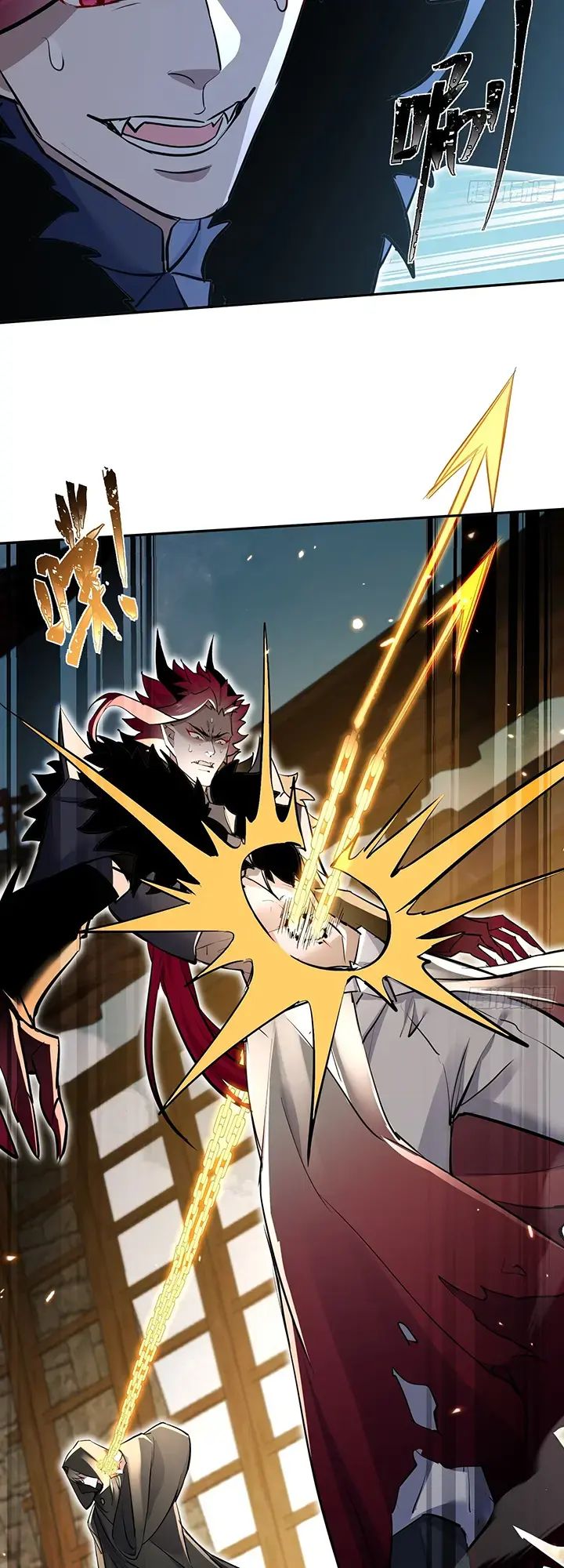 Đồ Đệ Nữ Đế Của Ta Muốn Hắc Hóa! Chapter 5 - Trang 3
