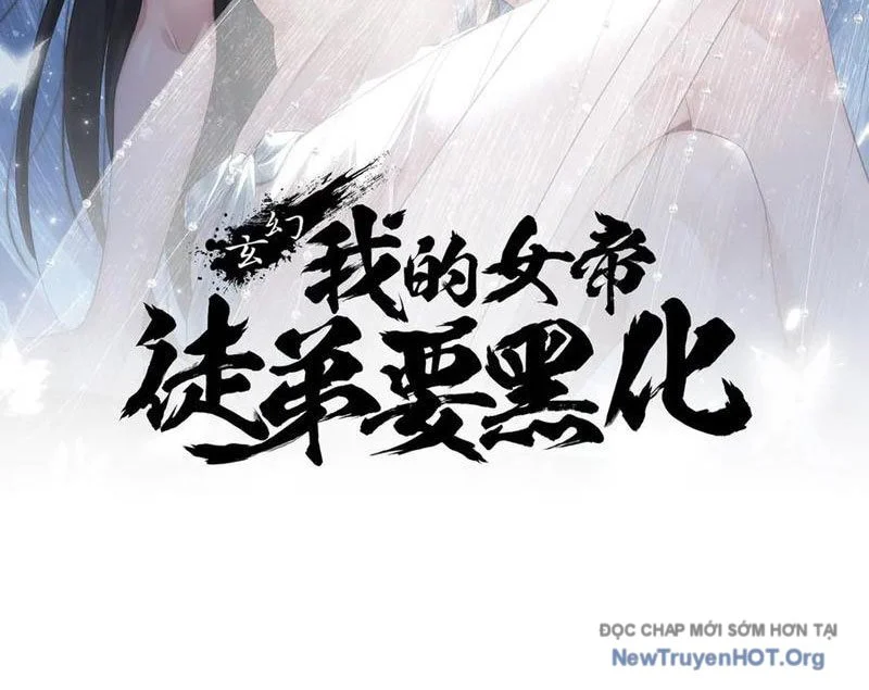Đồ Đệ Nữ Đế Của Ta Muốn Hắc Hóa! Chapter 53 - Trang 2