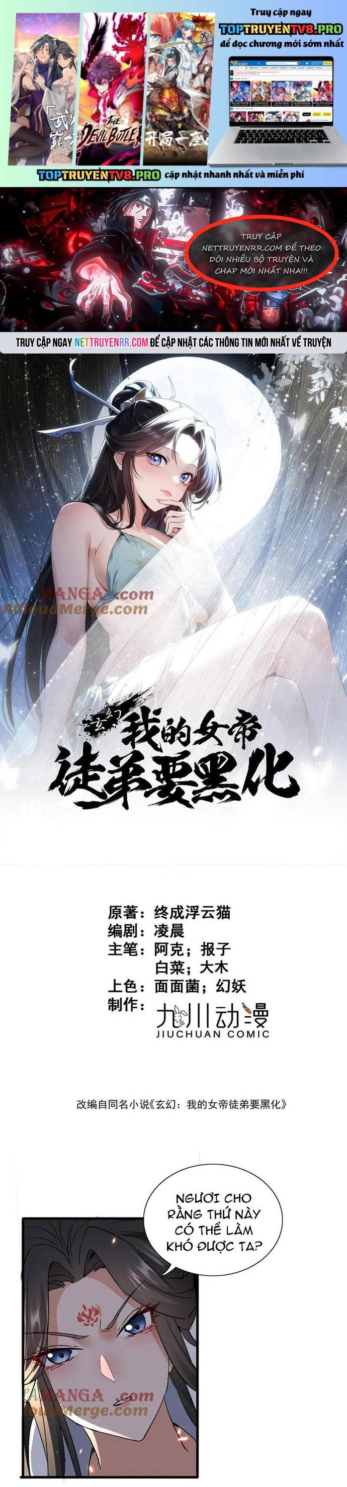 Đồ Đệ Nữ Đế Của Ta Muốn Hắc Hóa! Chapter 54 - Trang 3