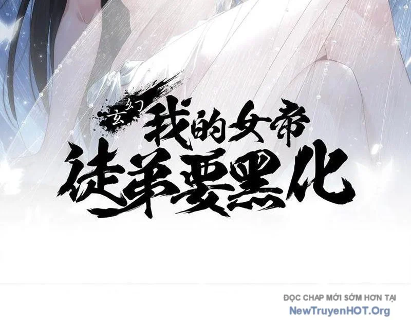 Đồ Đệ Nữ Đế Của Ta Muốn Hắc Hóa! Chapter 59 - Next 