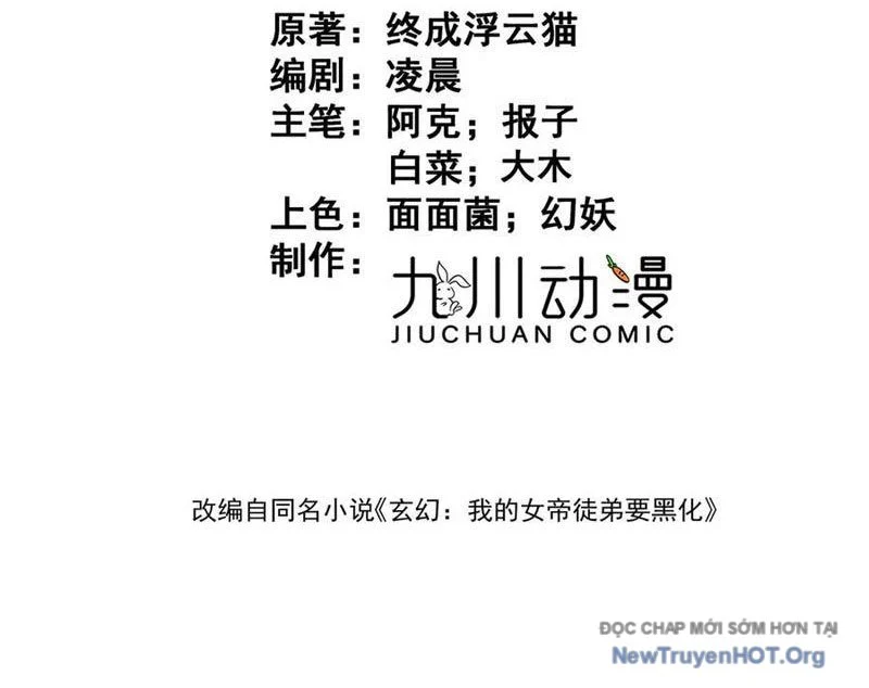 Đồ Đệ Nữ Đế Của Ta Muốn Hắc Hóa! Chapter 59 - Next 
