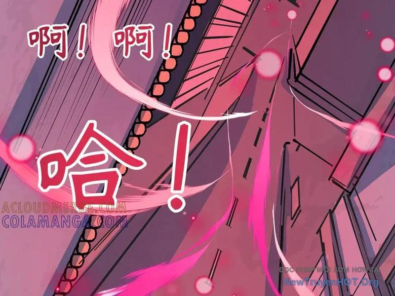 Đồ Đệ Nữ Đế Của Ta Muốn Hắc Hóa! Chapter 65 - Trang 3