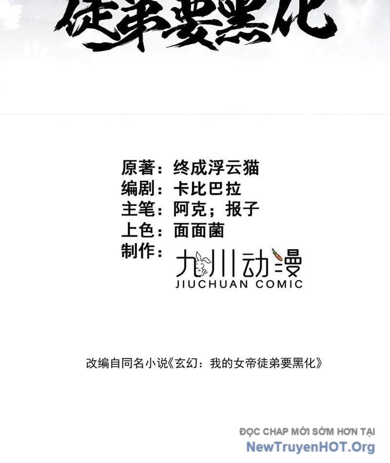 Đồ Đệ Nữ Đế Của Ta Muốn Hắc Hóa! Chapter 69 3