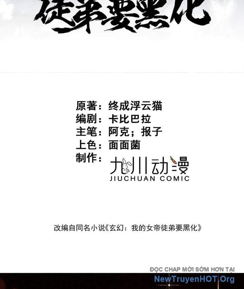 Đồ Đệ Nữ Đế Của Ta Muốn Hắc Hóa! Chapter 71 - Trang 2