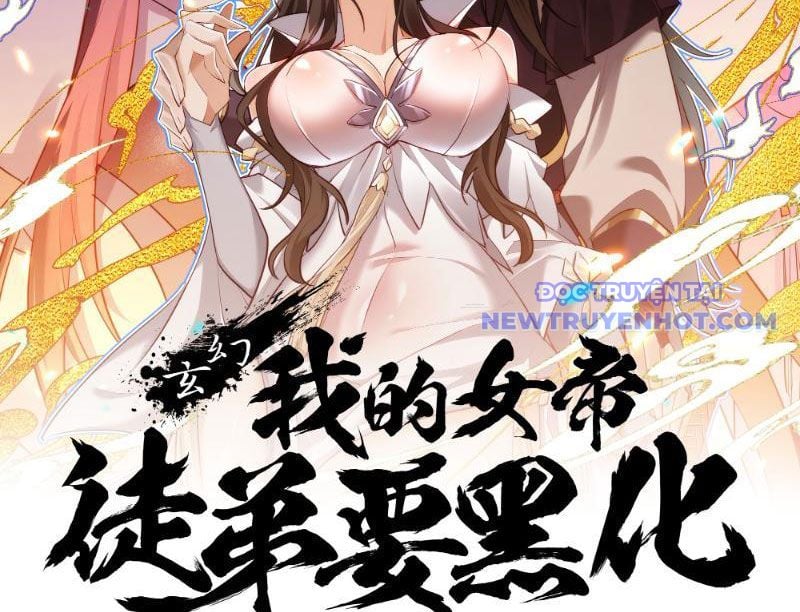 Đồ Đệ Nữ Đế Của Ta Muốn Hắc Hóa! Chapter 9 - Trang 3