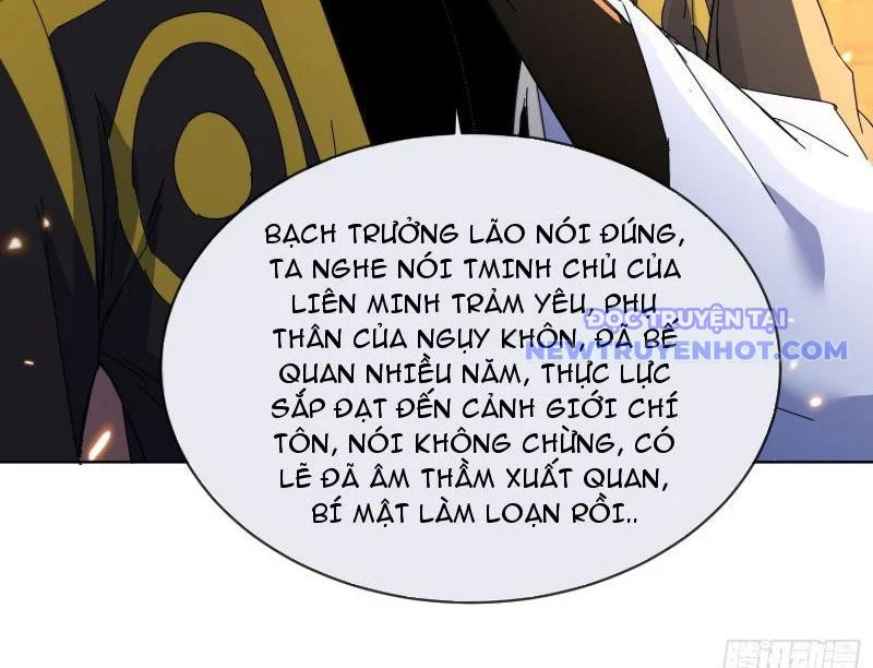 Đồ Đệ Nữ Đế Của Ta Muốn Hắc Hóa! Chapter 9 - Trang 3