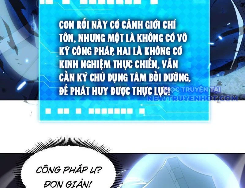 Đồ Đệ Nữ Đế Của Ta Muốn Hắc Hóa! Chapter 9 - Trang 3