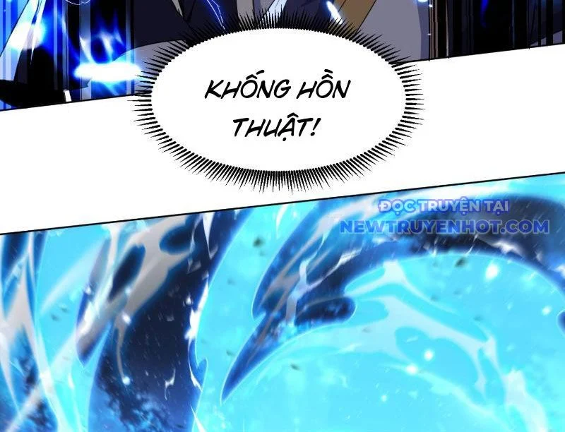 Đồ Đệ Nữ Đế Của Ta Muốn Hắc Hóa! Chapter 9 - Trang 3
