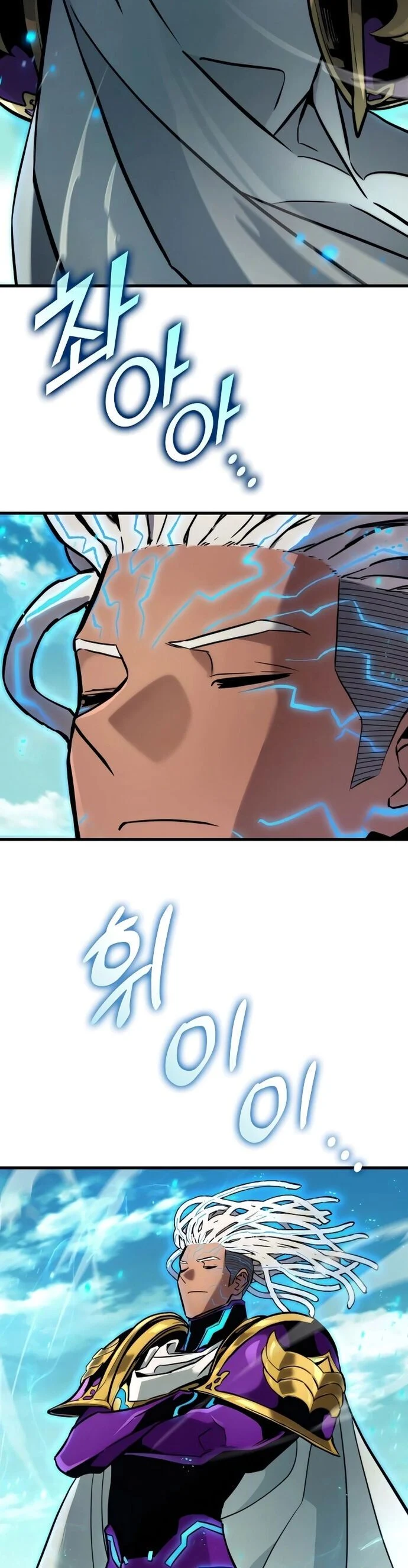 Đồ Long Chapter 146 - Trang 2