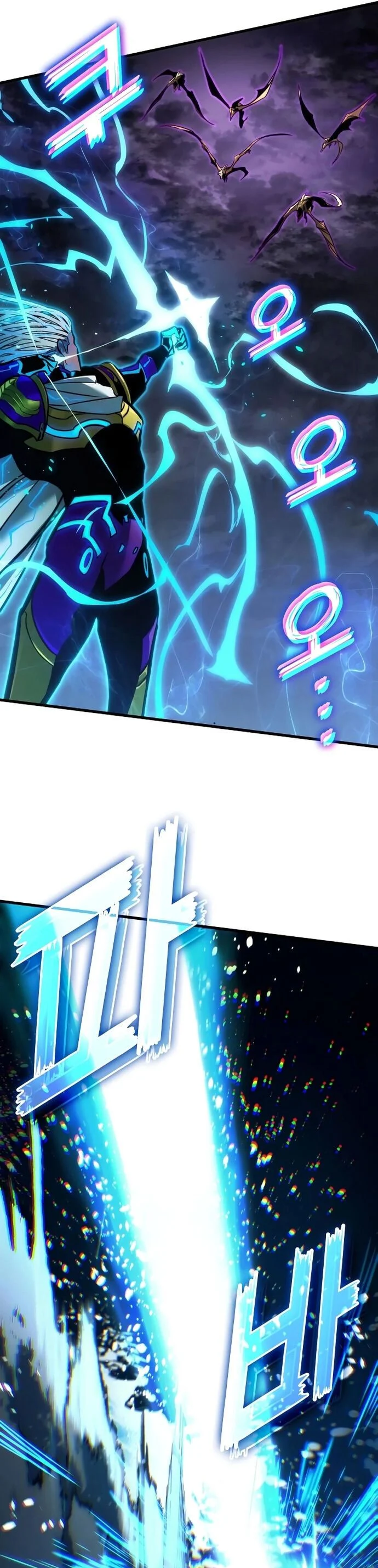 Đồ Long Chapter 146 - Trang 2