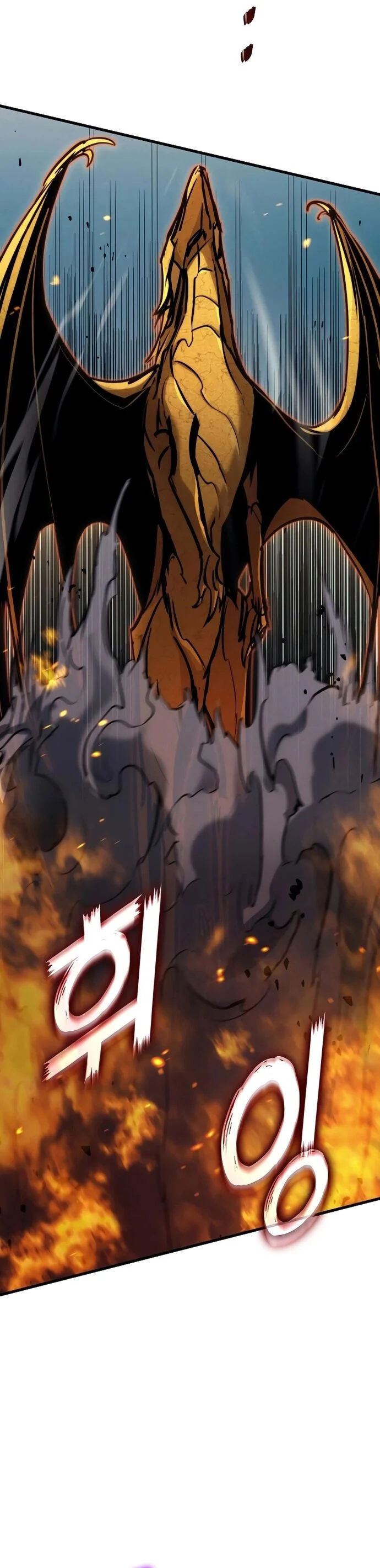 Đồ Long Chapter 146 - Trang 2