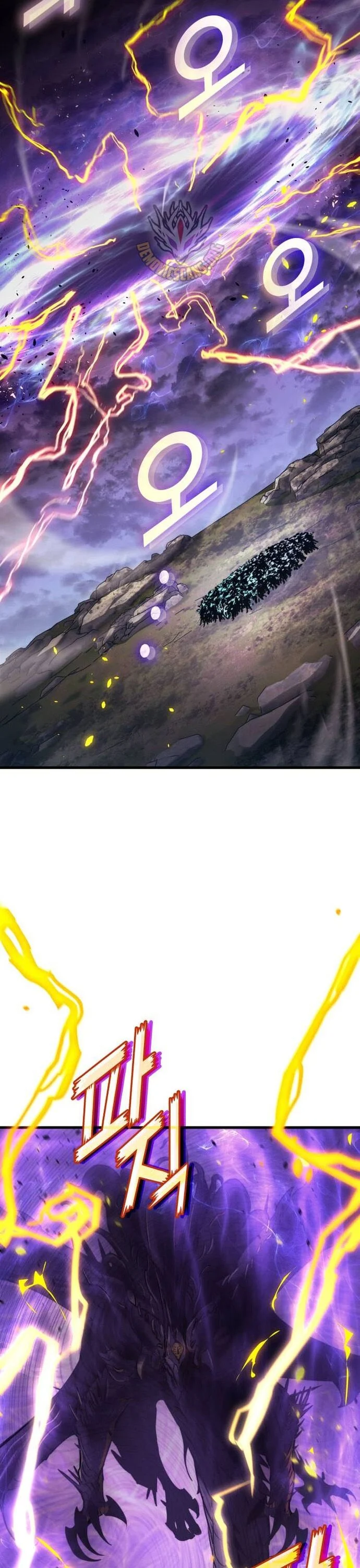 Đồ Long Chapter 149 - Trang 2