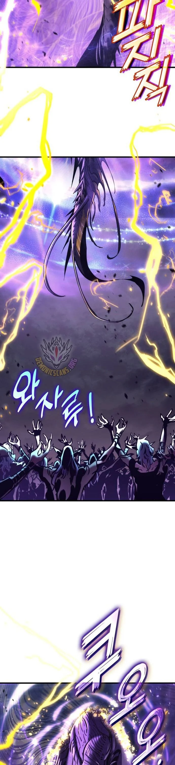 Đồ Long Chapter 149 - Trang 2