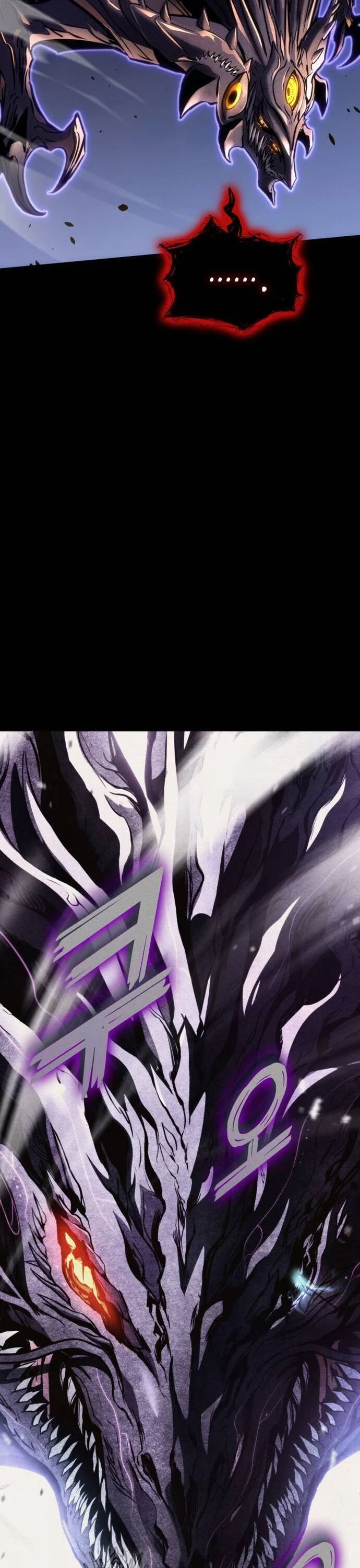Đồ Long Chapter 149 - Trang 2