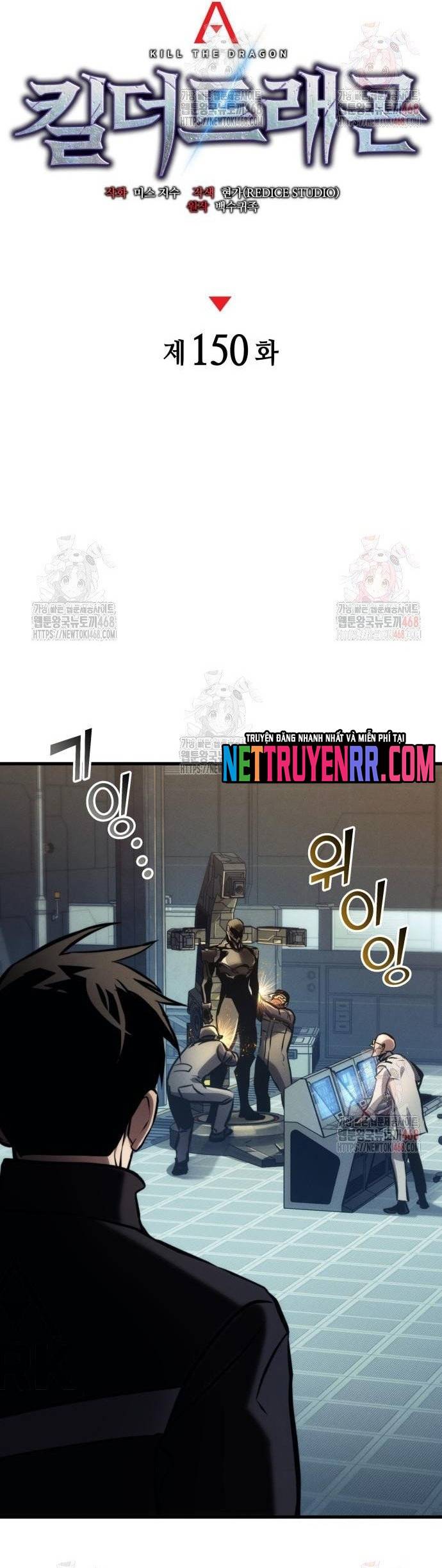 Đồ Long Chapter 150 - Trang 2