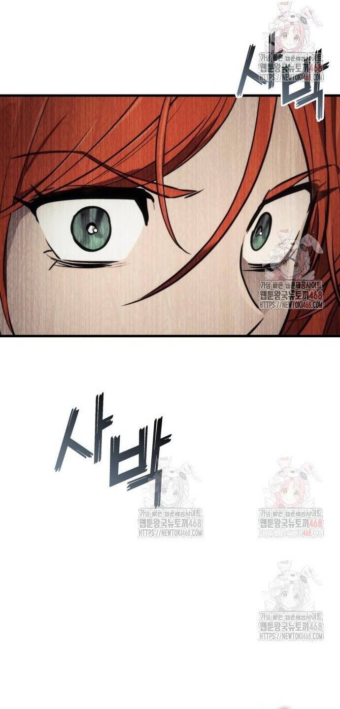 Đồ Long Chapter 150 - Trang 2